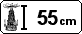 Gr&ouml;&szlig;e: 55 cm.